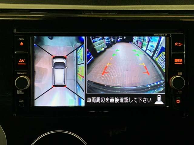 日産 デイズ ６６０ Ｘ R1年 (関東) 99