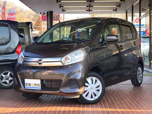日産 デイズ ６６０ Ｘ R1年 (関東) 99