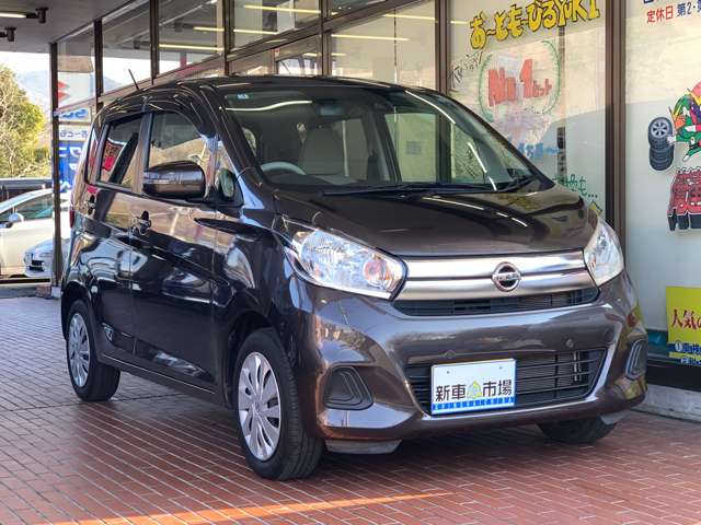 日産 デイズ ６６０ Ｘ R1年 (関東) 99