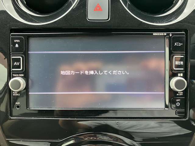 日産 ノート １．２ Ｅ－ＰＯＷＥＲ メダリスト H29年 (関東) 99