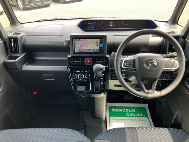 ダイハツ タント ６６０ カスタム Ｘ R7年 (関東) 99