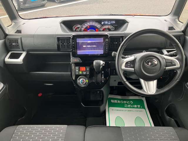 ダイハツ ウェイク ６６０ Ｇターボ ＶＳ ＳＡＩＩＩ R4年 (関東) 99