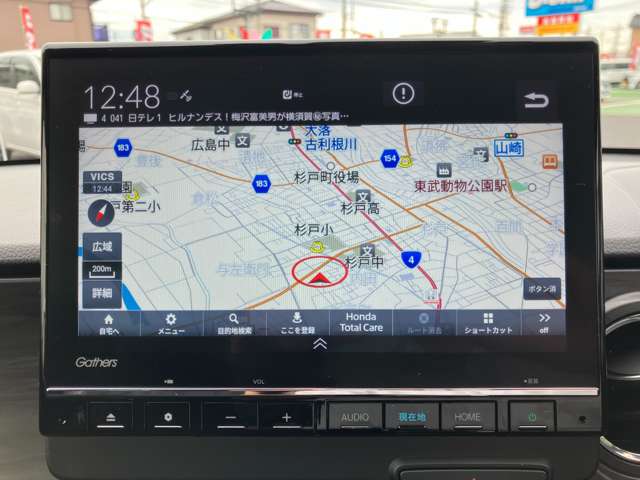 ホンダ Ｎ−ＯＮＥ ６６０ プレミアム ツアラー R5年 (関東) 99