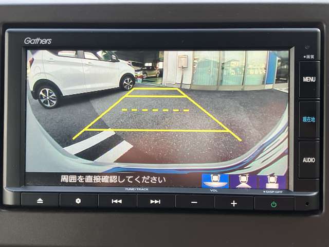 ホンダ Ｎ−ＷＧＮ ６６０ Ｌ ホンダ センシング R2年 (関東) 99
