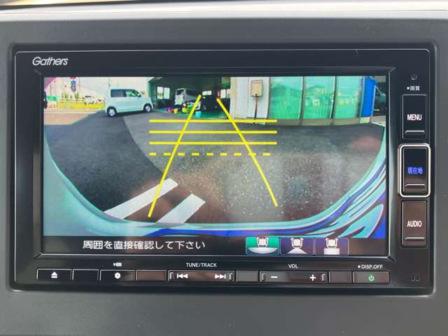 ホンダ Ｎ−ＷＧＮ カスタム ６６０ Ｌ R4年 (関東) 99