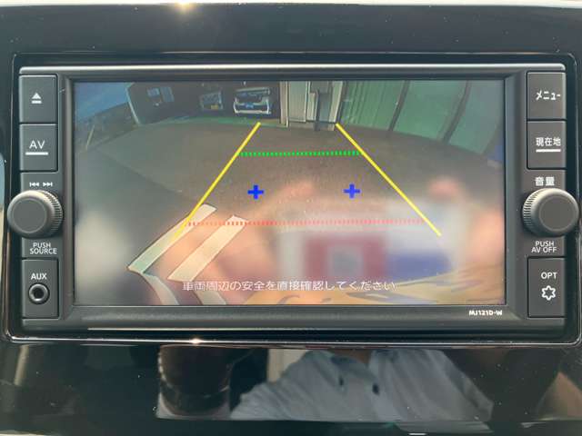 日産 デイズ ６６０ ハイウェイスターＸ R3年 (関東) 99
