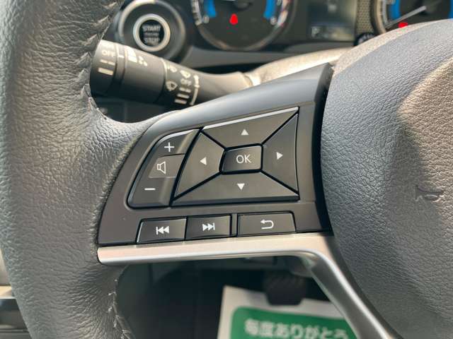 日産 デイズ ６６０ ハイウェイスターＸ R3年 (関東) 99
