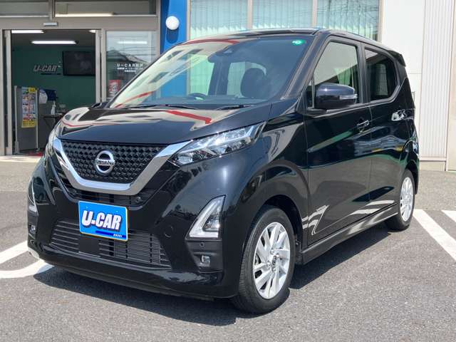 日産 デイズ ６６０ ハイウェイスターＸ R3年 (関東) 99
