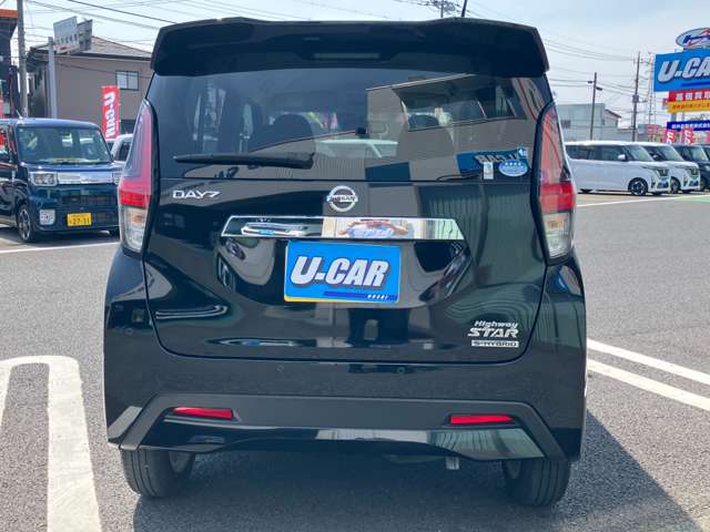 日産 デイズ ６６０ ハイウェイスターＸ R3年 (関東) 99