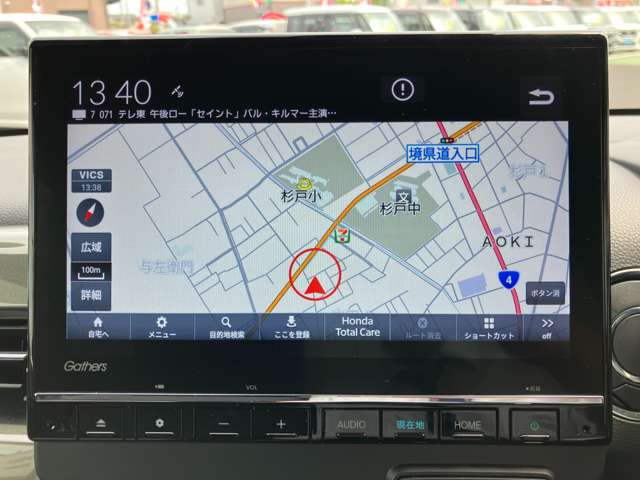 ホンダ Ｎ−ＷＧＮ カスタム ６６０ Ｌ R5年 (関東) 99