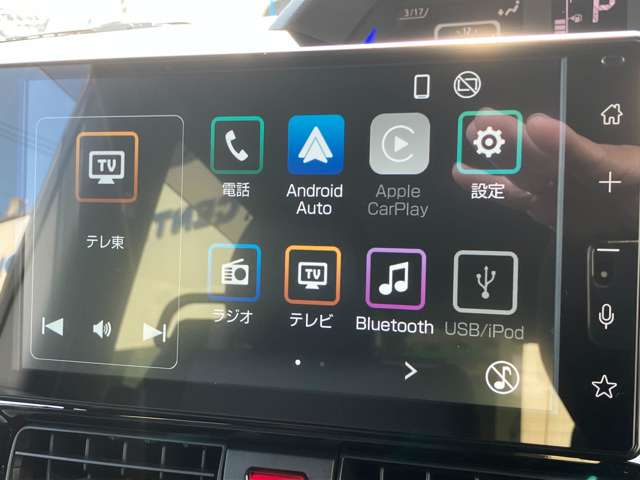 ダイハツ タント ６６０ カスタム Ｘ ＥＣＯＩＤＬＥ非装着車 ４ＷＤ R6年 (関東) 99