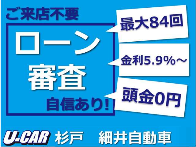 日産 デイズ　ルークス ６６０ Ｘ R1年 (関東) 99