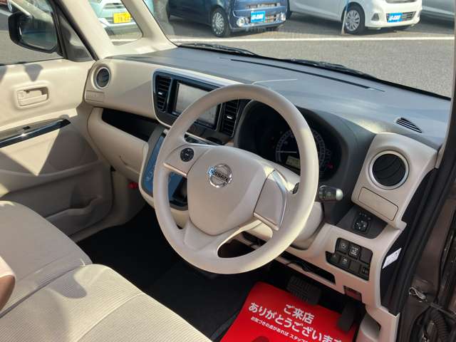 日産 デイズ　ルークス ６６０ Ｘ R1年 (関東) 99