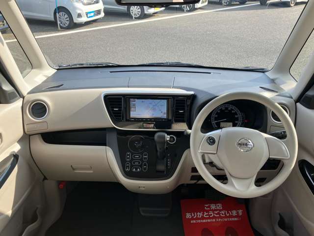 日産 デイズ　ルークス ６６０ Ｘ R1年 (関東) 99