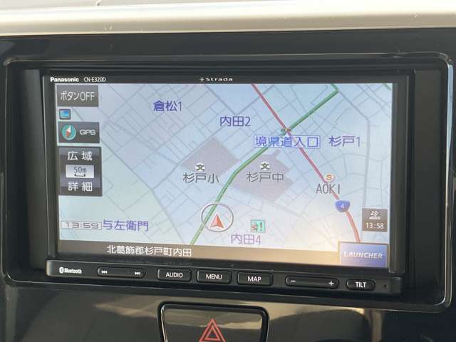 日産 デイズ　ルークス ６６０ Ｘ R1年 (関東) 99