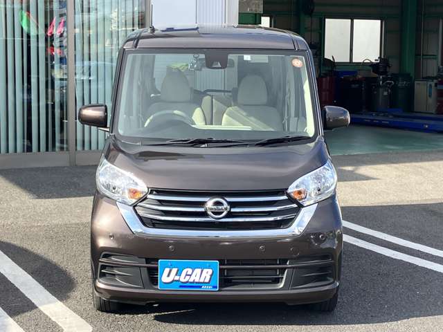 日産 デイズ　ルークス ６６０ Ｘ R1年 (関東) 99