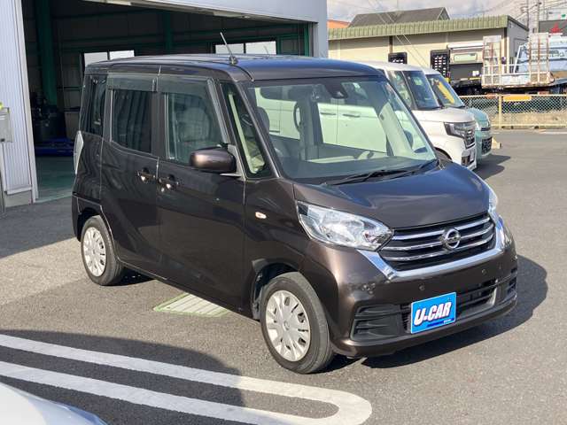 日産 デイズ　ルークス ６６０ Ｘ R1年 (関東) 99