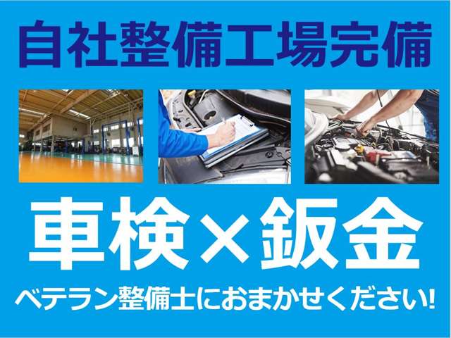 ダイハツ タント ６６０ カスタム ＲＳ R2年 (関東) 99