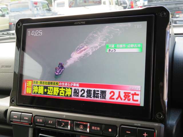 スズキ ジムニー　ノマド １．５ ＦＣ ４ＷＤ R7年 (関東) 99