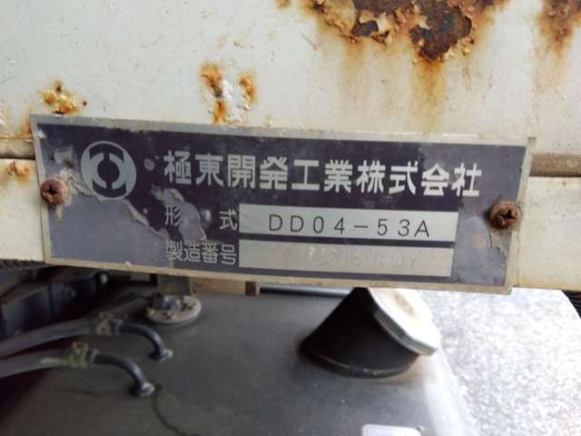 日野自動車 レンジャー ５．１Ｄ H29年 (関東) 99