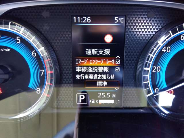 日産 ルークス ６６０ Ｘ R4年 (関東) 99