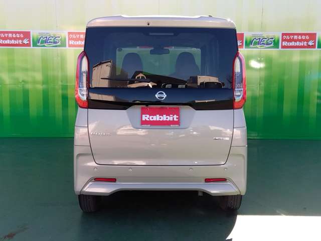 日産 ルークス ６６０ Ｘ R4年 (関東) 99
