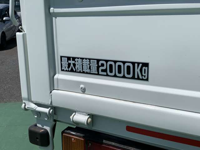 いすゞ エルフ ３．０Ｄターボ H28年 (関東) 99