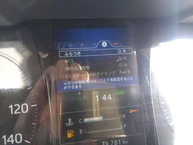 日野自動車 レンジャー ５．１Ｄ R1年 (関東) 99
