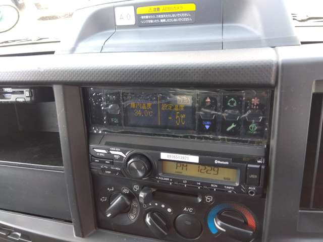 日産 アトラス ３．０Ｄターボ R4年 (関東) 99