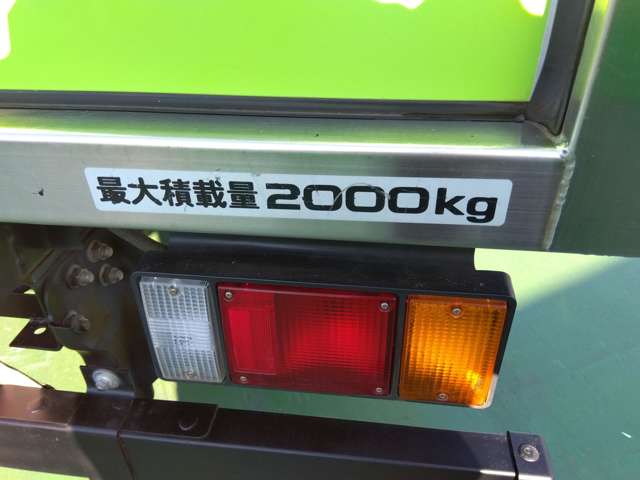 いすゞ エルフ ３．０Ｄターボ H28年 (関東) 99