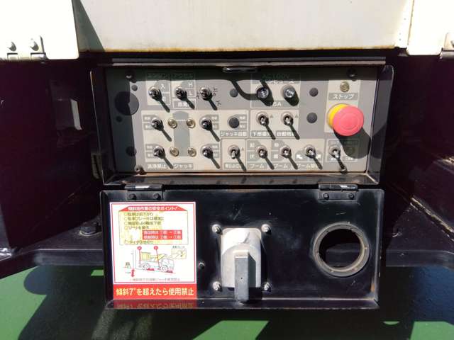 いすゞ エルフ ３．０Ｄターボ R1年 (関東) 99
