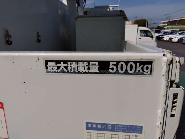 いすゞ エルフ ３．０Ｄターボ R1年 (関東) 99