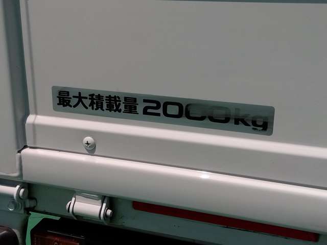 マツダ タイタン ３．０Ｄターボ R2年 (関東) 99