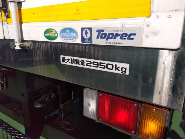 いすゞ エルフ ３．０Ｄターボ H29年 (関東) 99