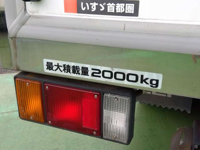いすゞ エルフ ３．０Ｄターボ H28年 (関東) 99