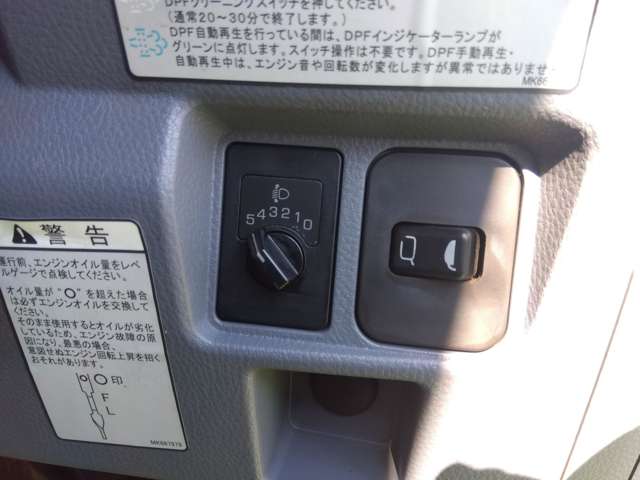 三菱フソウ キャンター ３．０Ｄターボ H24年 (関東) 99