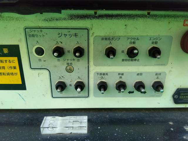いすゞ エルフ ４．８Ｄ H19年 (関東) 99