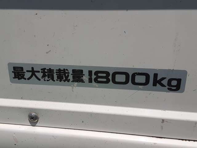 いすゞ エルフ ３．０Ｄターボ H29年 (関東) 99