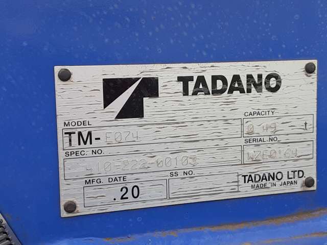 マツダ タイタン ３．０Ｄターボ H27年 (関東) 99