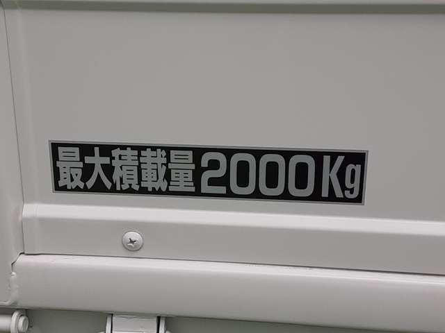 マツダ タイタン ３．０Ｄターボ H27年 (関東) 99