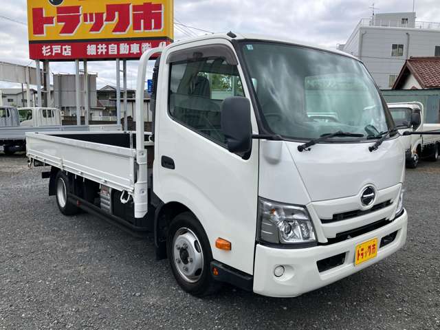 日野自動車 デュトロ ４．０ ワイド ロング 全低床 ディーゼルターボ R2年 (関東) 99