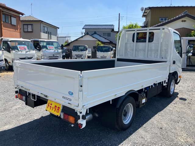 トヨタ ダイナ 積載１．５Ｔ R8年 (関東) 99