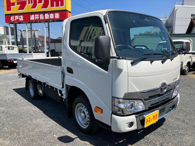 トヨタ ダイナ 積載１．５Ｔ R8年 (関東) 99