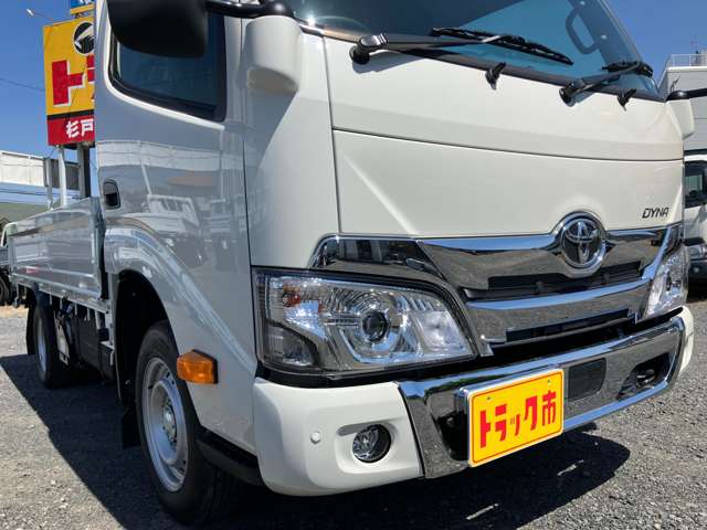トヨタ ダイナ 積載１．５Ｔ R8年 (関東) 99