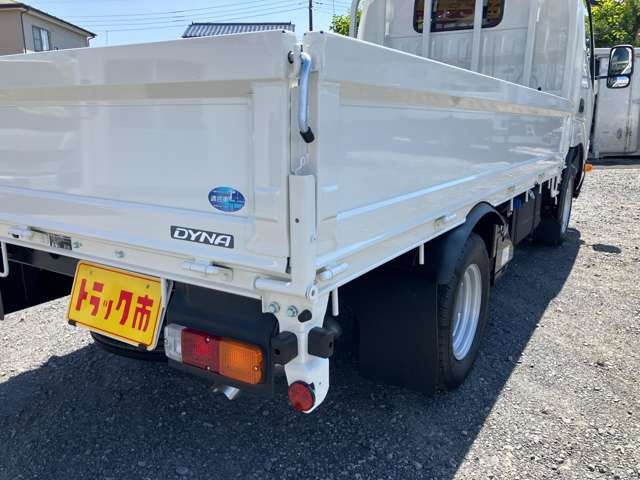トヨタ ダイナ 積載１．５Ｔ R8年 (関東) 99