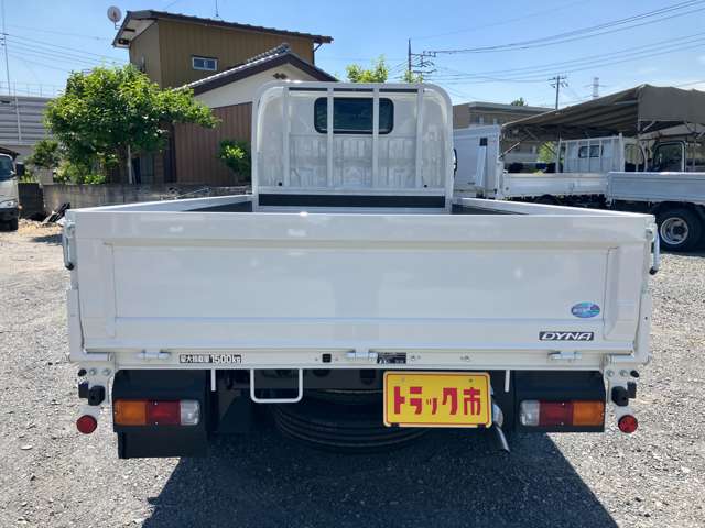 トヨタ ダイナ 積載１．５Ｔ R8年 (関東) 99