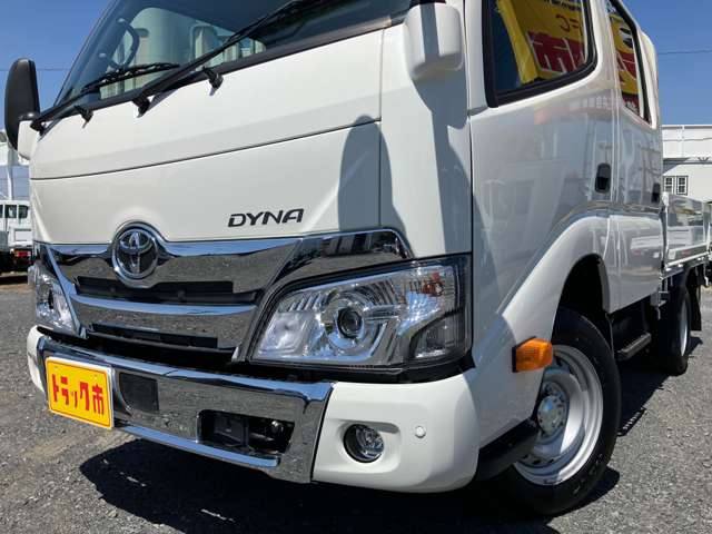 トヨタ ダイナ 積載１．２５Ｔ R8年 (関東) 99
