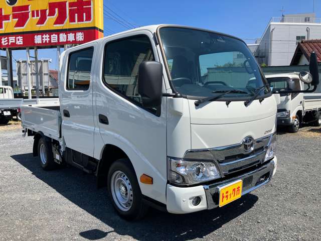 トヨタ ダイナ 積載１．２５Ｔ R8年 (関東) 99