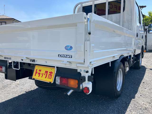 トヨタ ダイナ 積載１．２５Ｔ R8年 (関東) 99