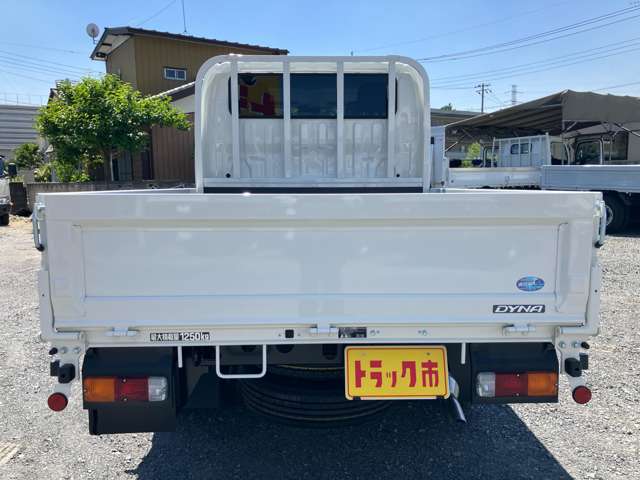 トヨタ ダイナ 積載１．２５Ｔ R8年 (関東) 99